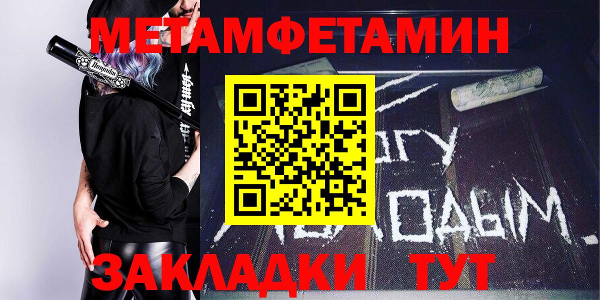 Домодедово  АМФ VHQ  АМФ  Вход с VPN 
