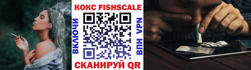 Кокаин Боливия  blacksprut ТОР  Домодедово 