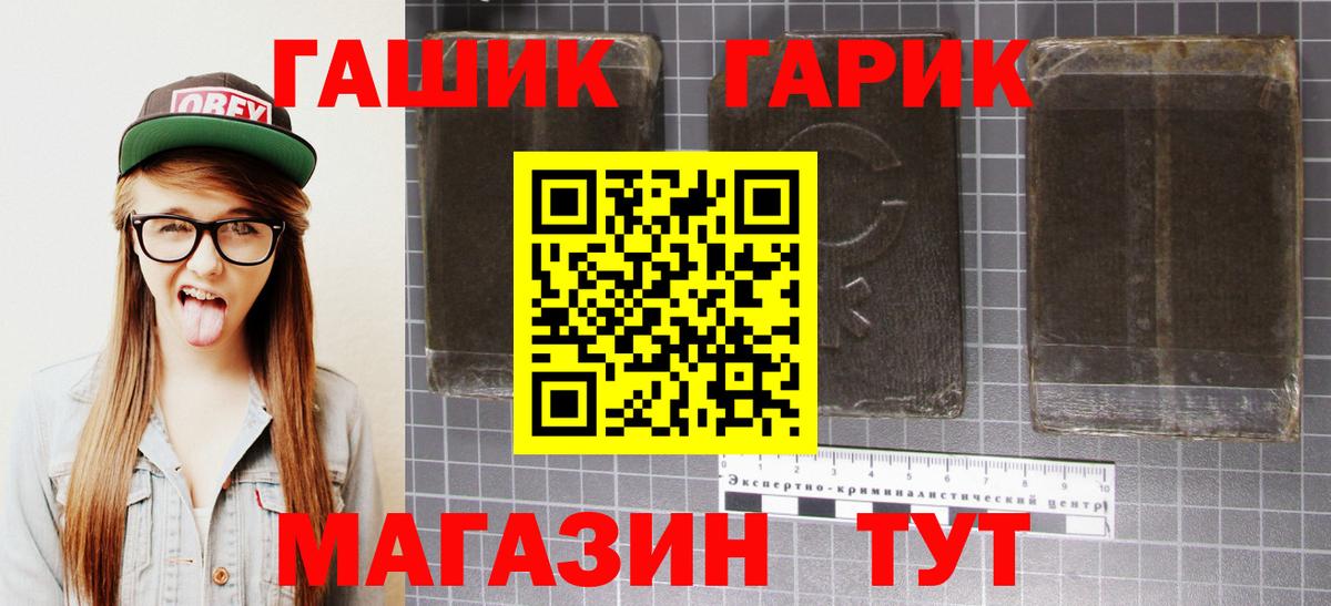 LSD-25  Домодедово  Cocaine  Вход с VPN  МЕТ  Марихуана  Гашиш  Меф МЯУ МЯУ   Экстази 