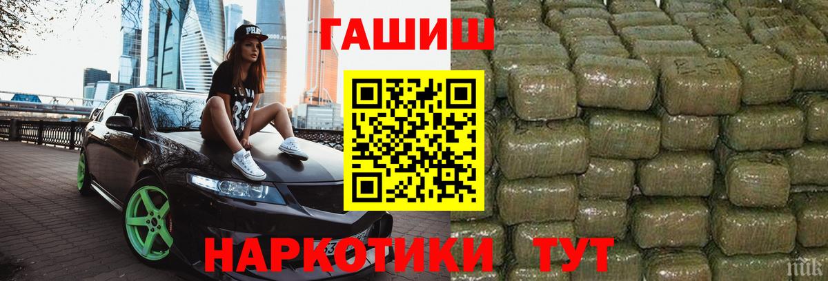 Экстази Домодедово
