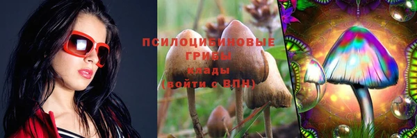 кокаин перу Алексин