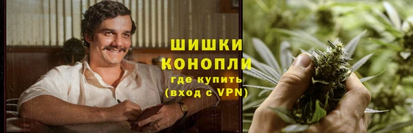 кокаин перу Алексин