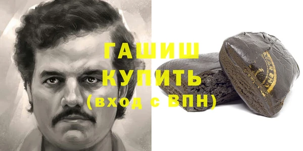 MESCALINE Алексеевка