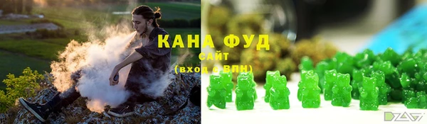 спиды Абдулино