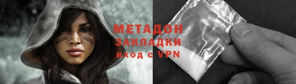 кокаин перу Алексин