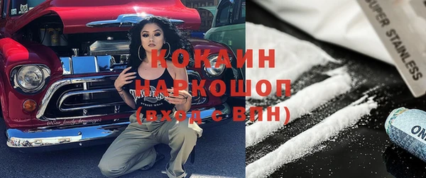 MESCALINE Алексеевка