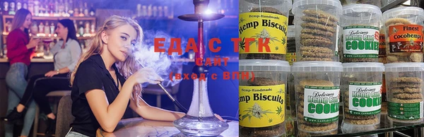 кристаллы Алзамай