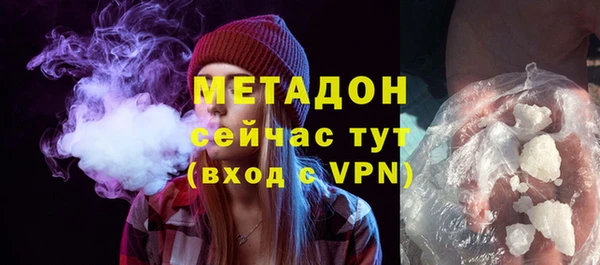 стаф Тихвин