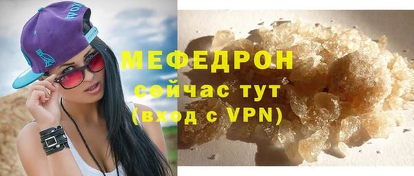 стаф Тихвин