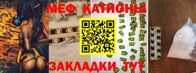 MDMA Premium VHQ Беслан