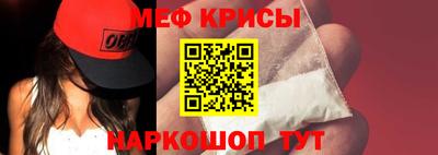 spice Берёзовский