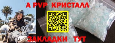 MDMA Premium VHQ Беслан