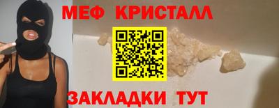 MDMA Premium VHQ Беслан