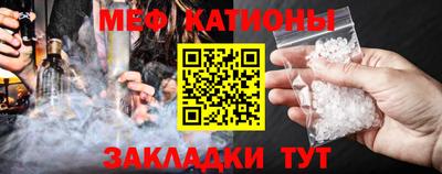 MDMA Premium VHQ Беслан