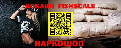 MDMA Premium VHQ Беслан