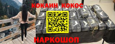 MDMA Premium VHQ Гагарин
