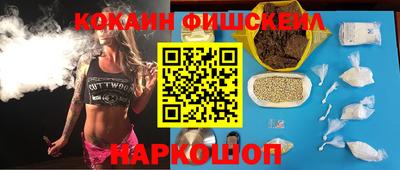 MDMA Premium VHQ Беслан