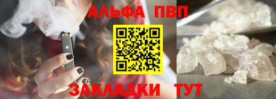 MDMA Premium VHQ Беслан