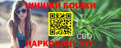 MDMA Premium VHQ Беслан