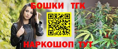 spice Берёзовский