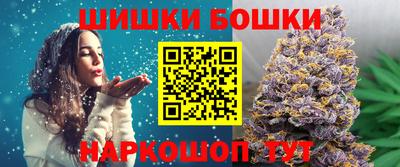 spice Берёзовский