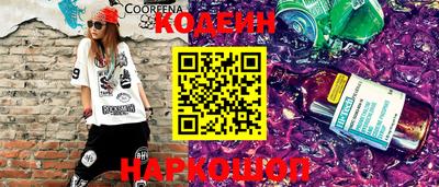 MDMA Premium VHQ Беслан