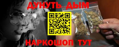 spice Берёзовский