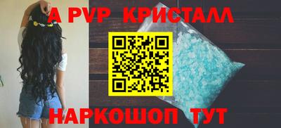 MDMA Premium VHQ Беслан