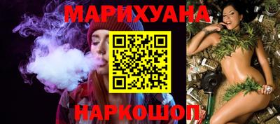 spice Берёзовский