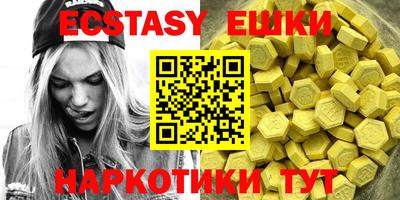 spice Берёзовский