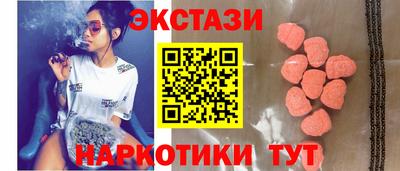 мефедрон VHQ Гай