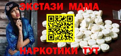 spice Берёзовский