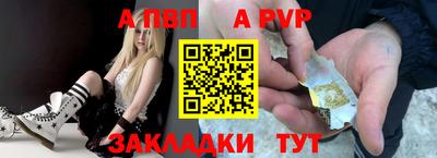 MDMA Premium VHQ Беслан