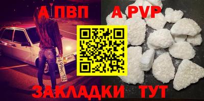 MDMA Premium VHQ Беслан