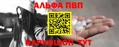 MDMA Premium VHQ Беслан