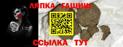 MDMA Premium VHQ Беслан