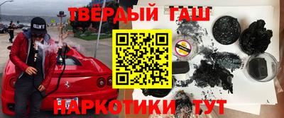 spice Берёзовский