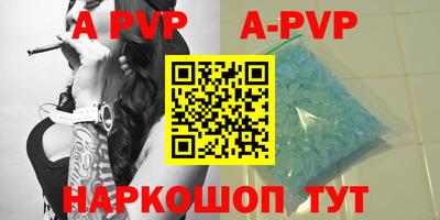 MDMA Premium VHQ Беслан