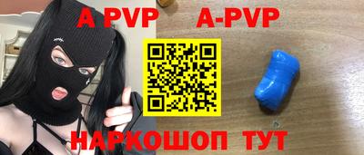 MDMA Premium VHQ Беслан