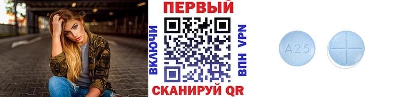 МЕТАМФЕТАМИН Methamphetamine Домодедово