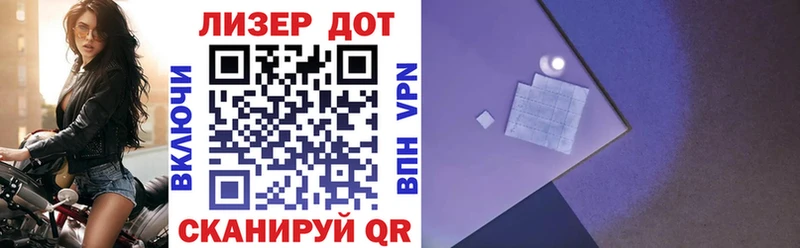 нарко площадка состав  Домодедово  Марки N-bome 1,5мг 